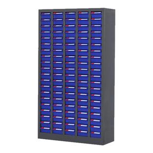 零件柜抽屉式样品配件柜刀具柜螺丝柜电子元件柜物料分类柜工具柜