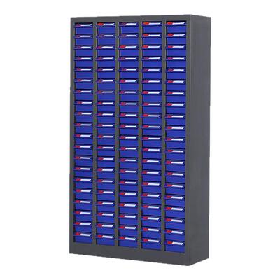 零件分类抽屉式物料柜