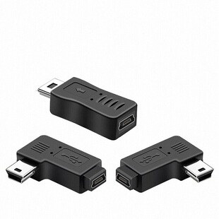 mini USB公对母转接头行车记录仪GPS导航仪迷你USB数据线弯头T型口供电线电源延长线母对公加长老接口T口公母