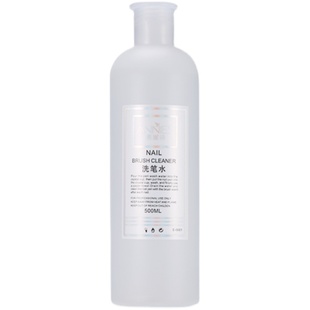 清洁水不伤甲卸甲水卸指甲油胶可卸光疗胶洗甲水美甲洗笔水