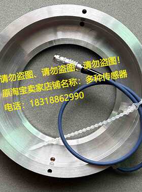 议价O3PZ1144004 F22860转DITTEL马波斯FC-A定子O3PZ1184006头F62