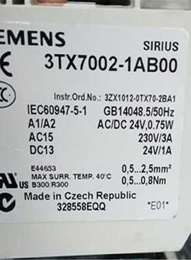 议价3TX7002-1AB00接口继电器3tx7002-1ab00现货3TX70021AB00