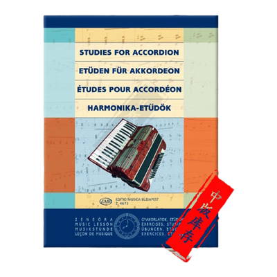 巴洛克卡罗拉手风琴练习