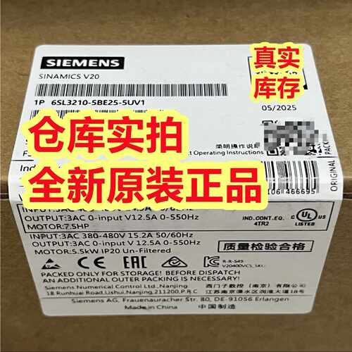 询6SL32105BE255UV1