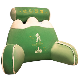 靠枕床头软包大靠背靠山抱枕沙发靠垫学生宿舍床上枕头床靠护腰垫