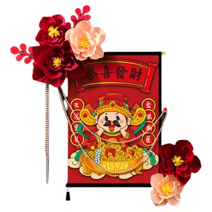 新中式周岁礼挂画字画布客厅背景墙上装饰品挂件场景生日布置挂饰