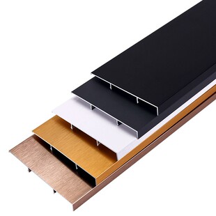 铝合金踢脚线金属墙脚线不锈钢黑色墙角贴脚线4/5/6/8/10cm地脚线