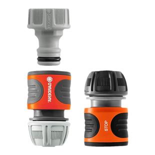 德国进口嘉丁拿GARDENA水管快速接头水枪止水接头水龙头4分/6分