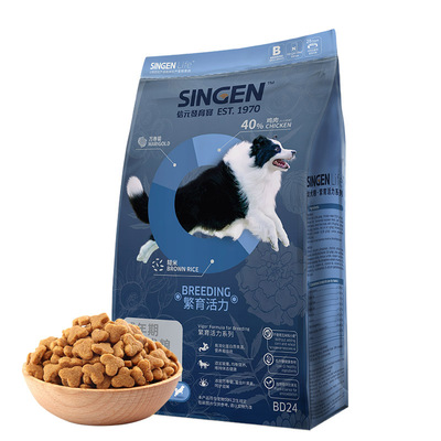 信元发育宝天然繁育狗粮狗粮
