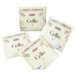 正品丹麦拉森大提琴弦Larsen儿童分数大提琴弦3/4 1/4好音色顺丰