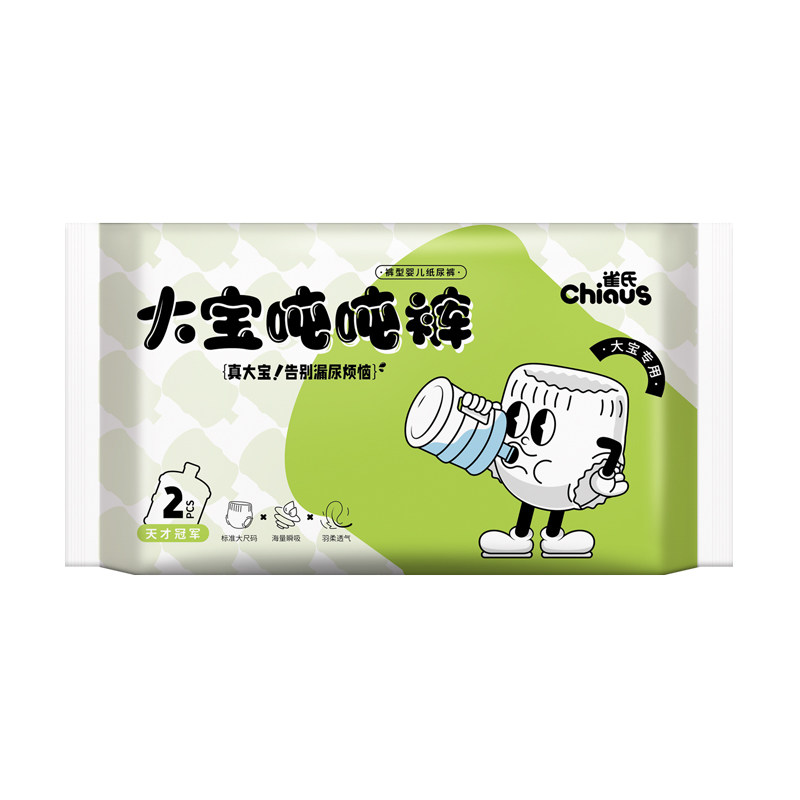 雀氏大宝胖宝拉拉裤大吸量6XL