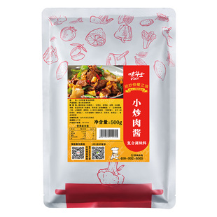 味斗士小炒肉酱炒菜回锅肉小炒肉专用农家菜家常菜湘菜馆调味料酱