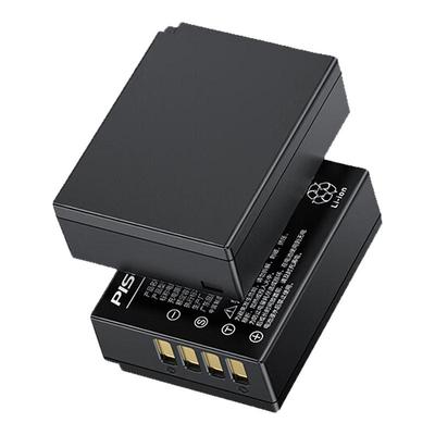 品胜NP-W126S相机电池适用富士