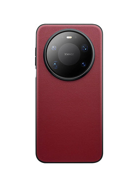 【纳帕真皮】毅美适用华为mate80手机壳mat80promax磁吸m80pro新款保护套max外壳高端男款专用后壳男式的男士