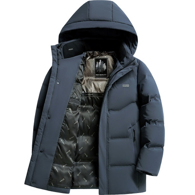 雪中飞连帽商务休闲中长款羽绒服