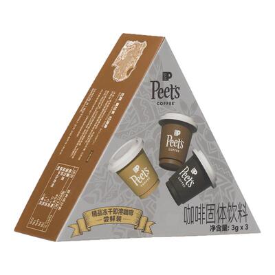 Peets皮爷冻干速溶咖啡粉罐装拿铁美式混合风味3颗