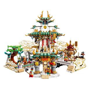 大闹天宫齐天大圣孙悟空小侠系列高难度拼装积木玩具男童10岁以上