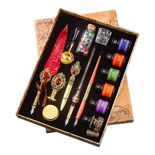 宝石羽毛笔钢笔玻璃蘸水笔火漆印章藏文书法笔专用练字礼盒套装