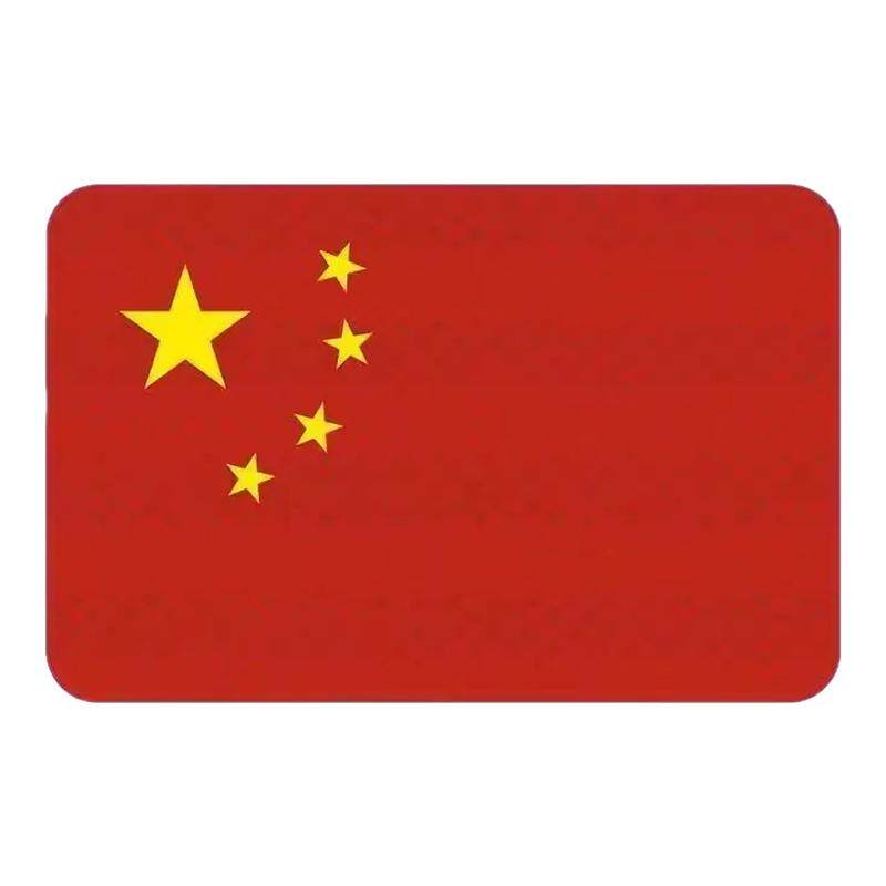 夜间反光车贴五星红旗汽车装饰贴