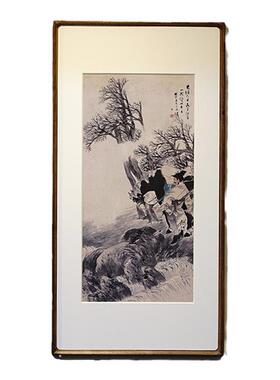 实木相框实木画框中式字画框