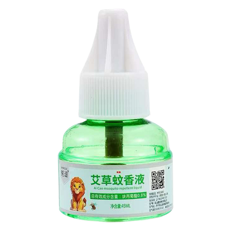 家用酒店电热蚊香液补充液灭蚊器