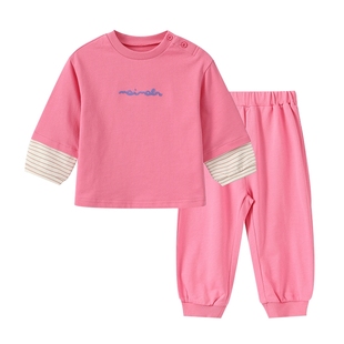 moimoln小云朵童装春秋儿童套装上衣裤子两件套男童女童