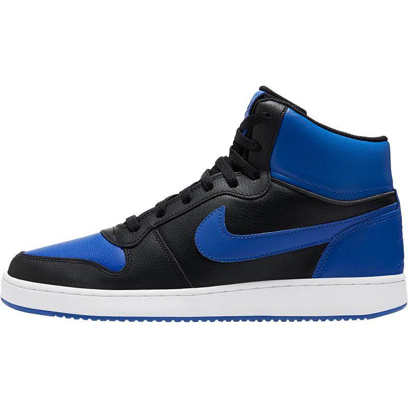 Nike/耐克 正品EBERN板鞋