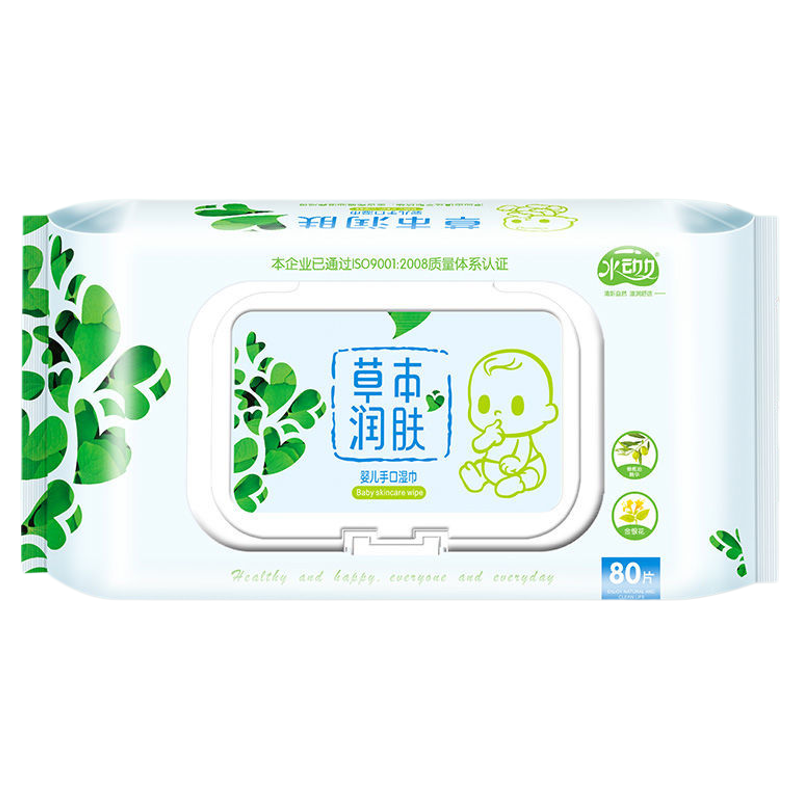 80抽婴儿湿巾手足专用带盖水动力