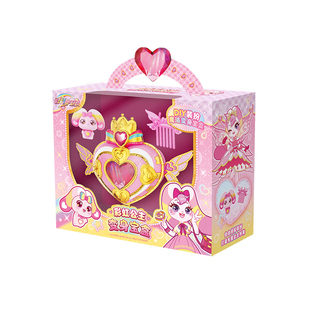 正版彩虹护卫队星宝精灵卡盒公主水晶变身宝盒魔法棒女孩玩具礼物