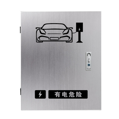 不锈钢防锈充电桩保护箱