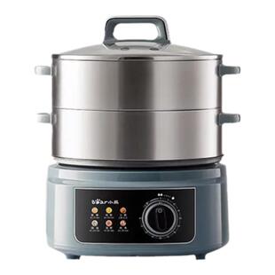 小熊电蒸锅多功能家用不锈钢蒸锅全自动蒸煮一体锅蒸笼三层大容量