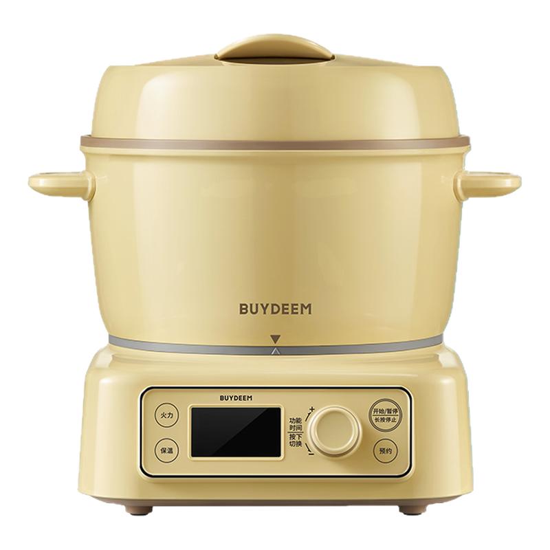 【新品上市】电饭煲分体式多功能