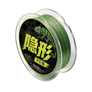 PE线斑点大力马路亚主线4编8编海钓强拉力隐形0吸水不涨号鱼线