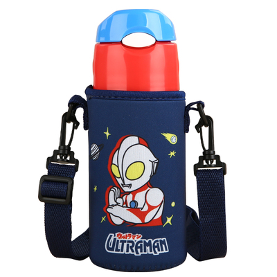 膳魔师儿童保温吸管杯学生背带水杯套防摔水壶套保护套TCMI400ml