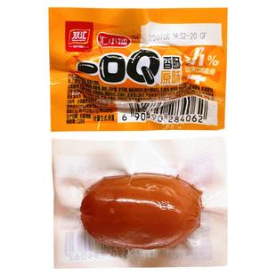 双汇一口Q火腿肠即食热狗肠肉枣小香肠拇指肠休闲充饥解馋小零食