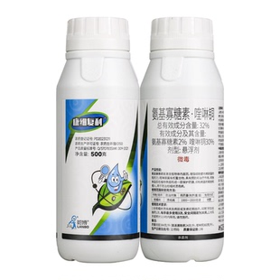 一览康细复利32%氨基寡糖素喹啉铜悬浮剂柑橘树溃疡病杀菌剂农药