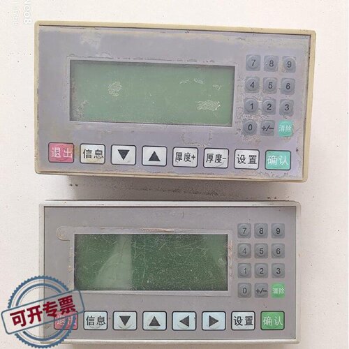 议 价IDEAOP320AS文本显示器加OP3208.0工业自动可 维修
