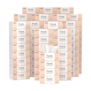 洁柔粉face可湿水抽纸3层110抽120包纸巾家用餐巾纸整箱实惠装