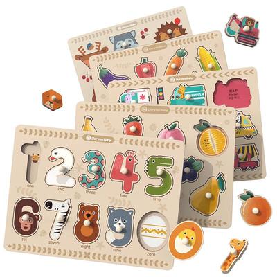 蒙氏早教幼儿童嵌板拼图板-木质