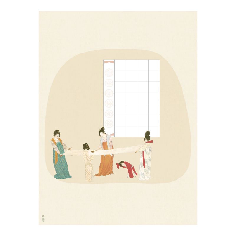 a4硬笔书法作品纸七言五言古诗书法纸小学生田字格方格练字专用纸