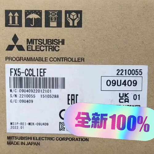 售前询价包！FX5-CCLIEF   工程余单 未拆