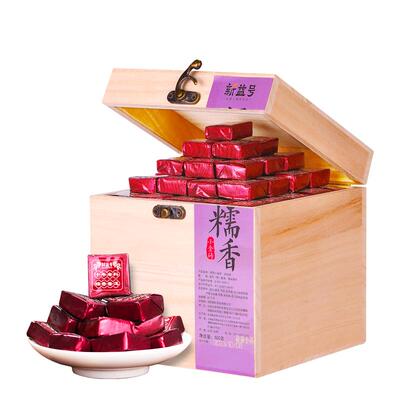 新益号十年陈糯香小金砖普洱熟茶