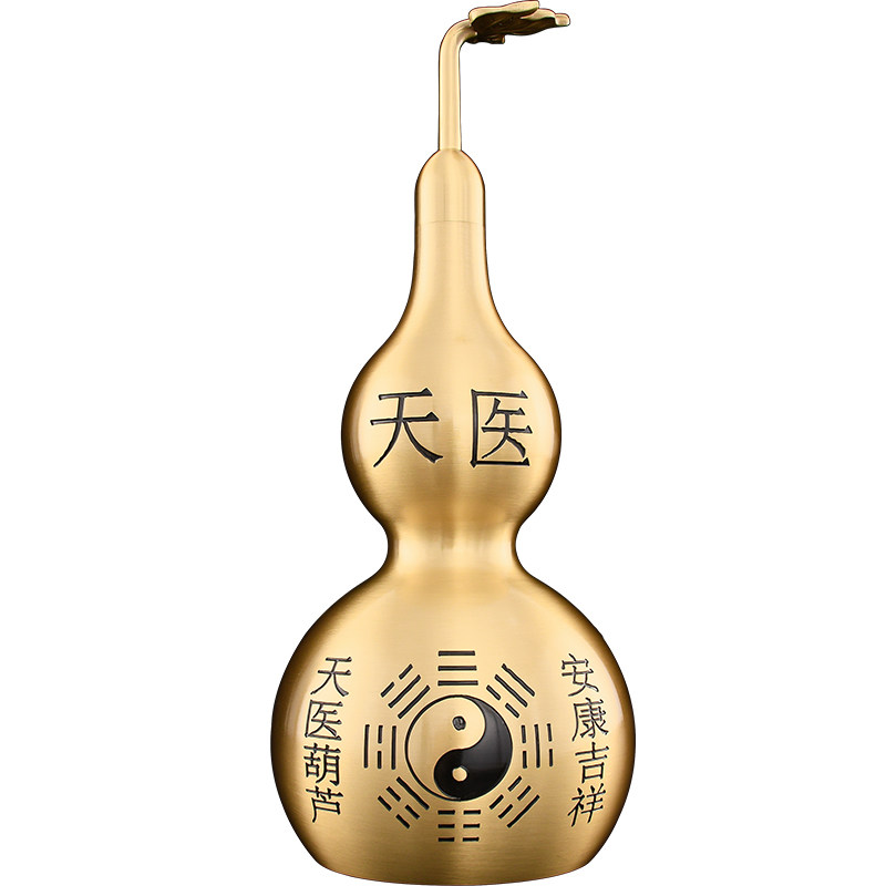黄铜天医葫芦九龟阵铜葫芦铜制八卦葫芦八方来财玄关客厅卧室大号