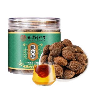胖大海中草药材大颗新货干果胖大海罗汉果炎咽茶泡水喝