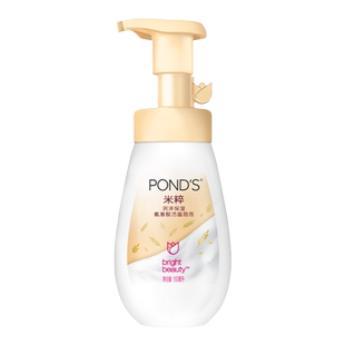 Ponds/旁氏泡泡洗面奶洁面乳氨基酸护肤米粹润泽樱粉泡沫160ml
