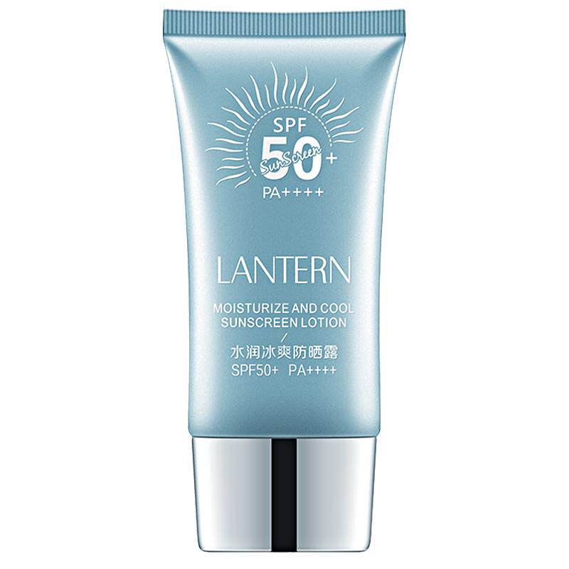 兰亭防晒霜高倍防紫外线户外通勤可用男女身体防晒官方旗舰正品