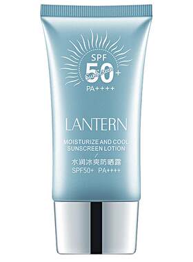 SPF50+｜防晒霜军训专用防水防汗