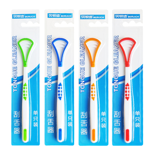 贝锐齿舌苔清洁器刮舌器舌苔刷刮舌板法国式刮舌头刷清舌垢异味臭