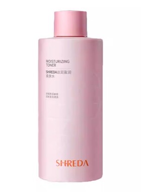 SHREDA/诠润保湿舒缓柔肤水480ml