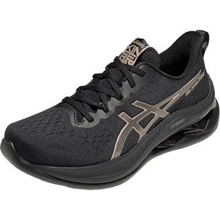 ASICS亚瑟士新款GEL-KINSEI MAX男子缓震回弹跑步鞋透气运动鞋